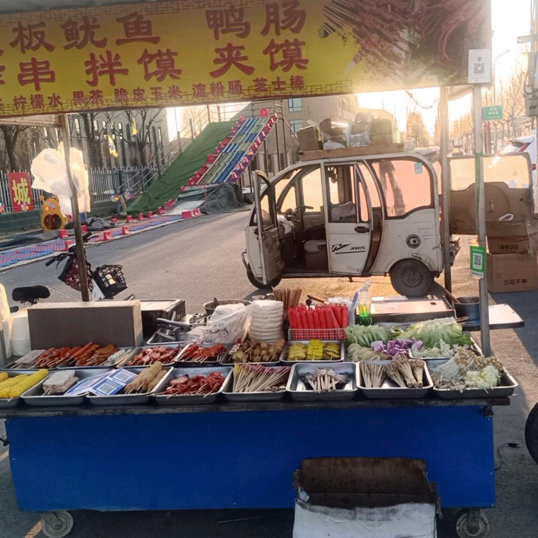童年的记忆