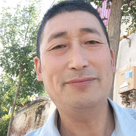 富贵之人