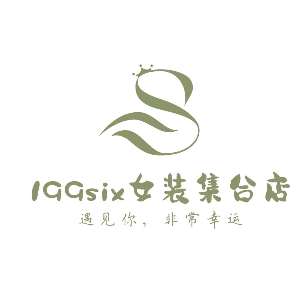 @199six女装集合店