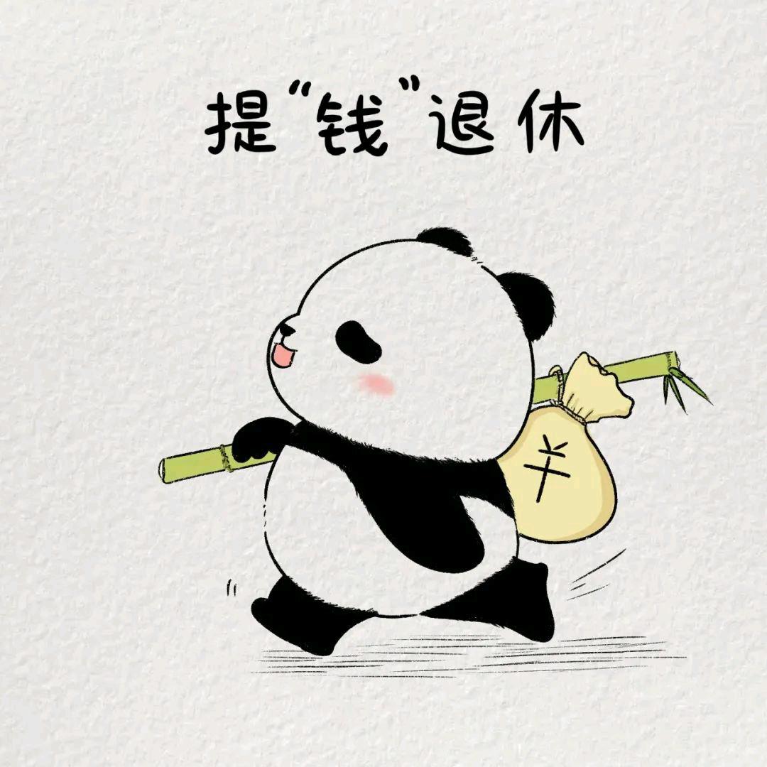 ꧁💞余生爱自己💞᭄᪲ᩚ꯭ᩚ꧂