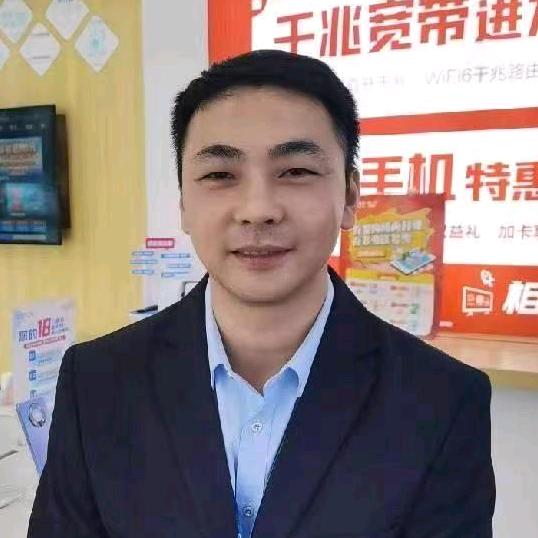 绵竹按宽带卖手机的陈老表