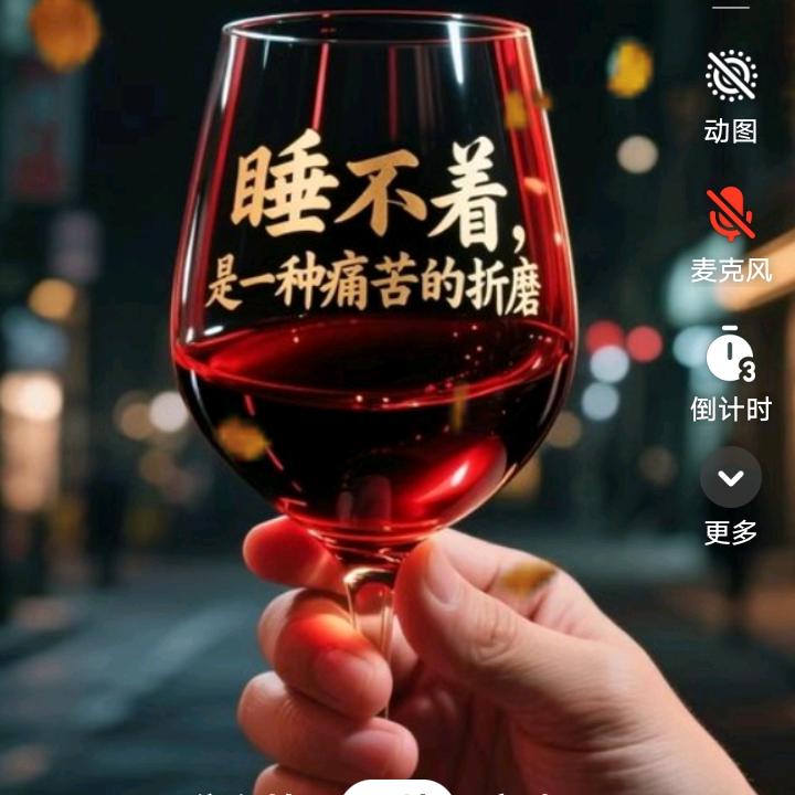 一路有你