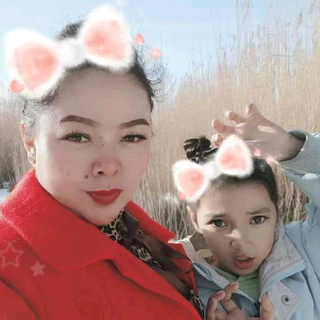 古丽❤️