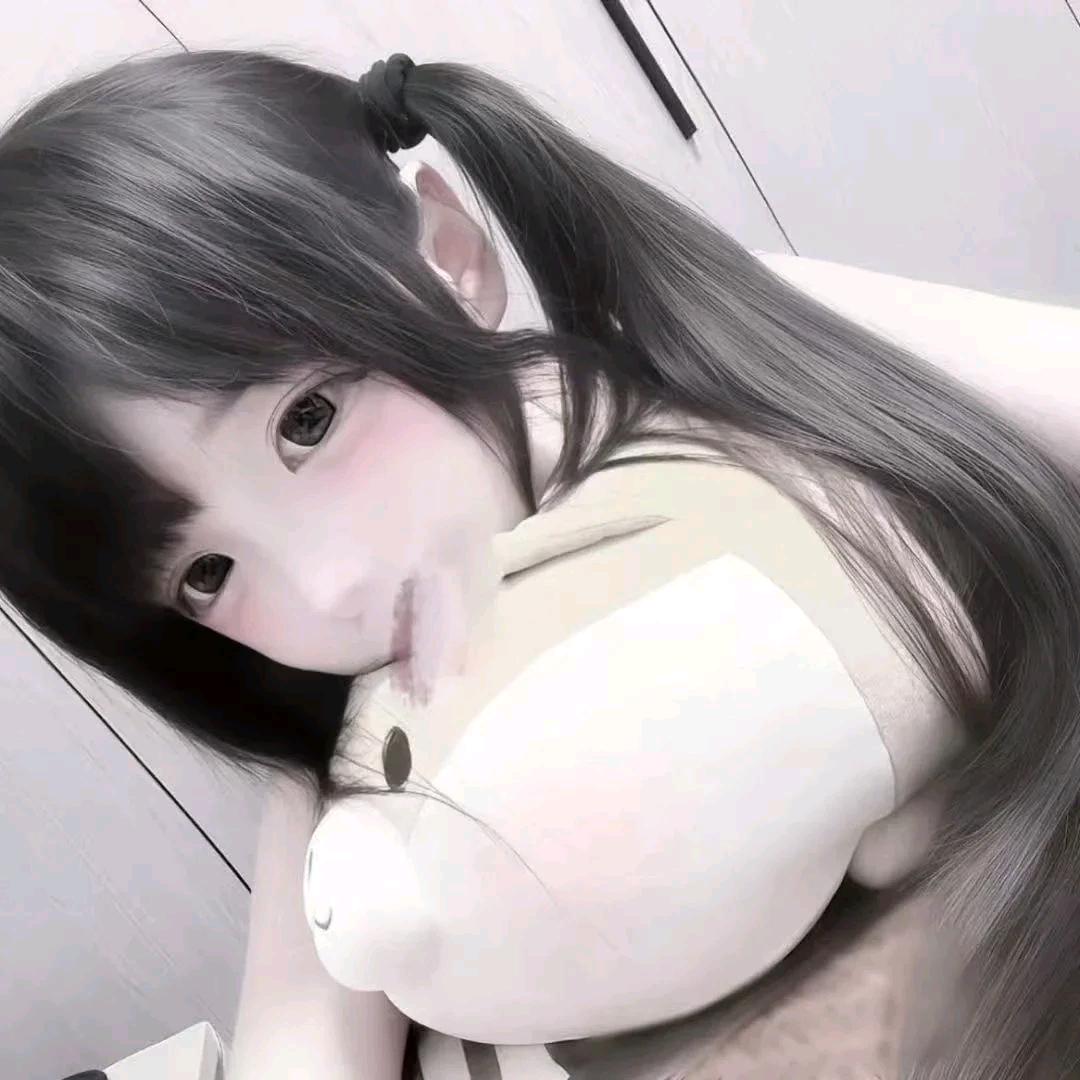 诗念远方许念😍小号