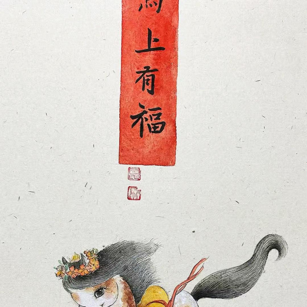 瓷茗坊