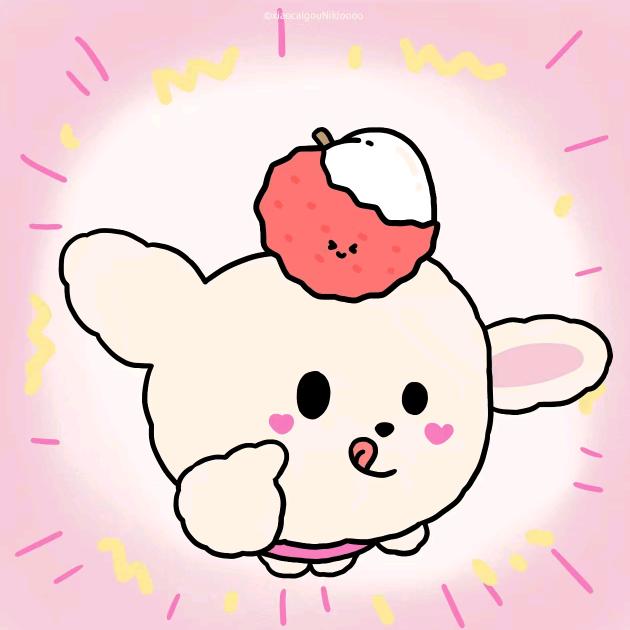 荔枝☺️