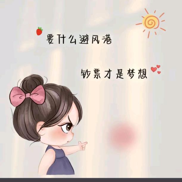 ོএ᭄咖啡没有豆