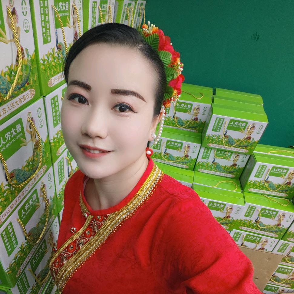 云南香太农人农产品之乡