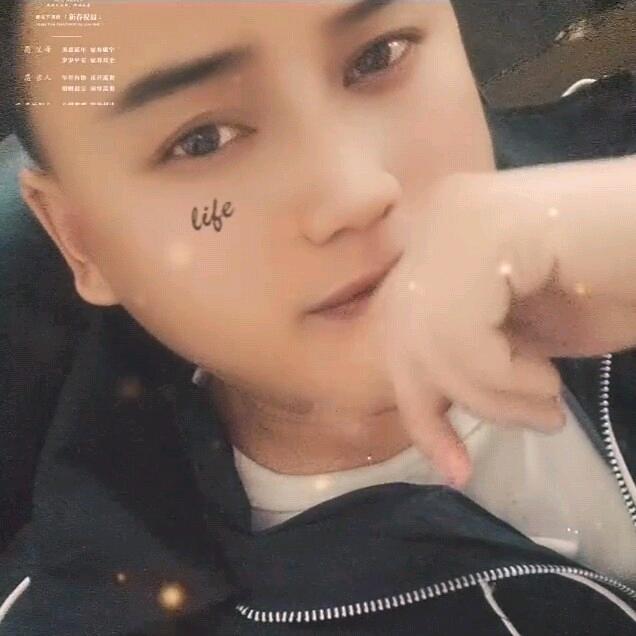 ღ᭄心不痛💞则不痛প᭄᪲