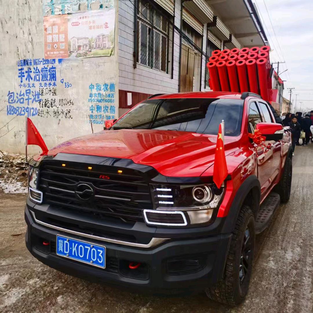 迎囍婚庆礼炮车