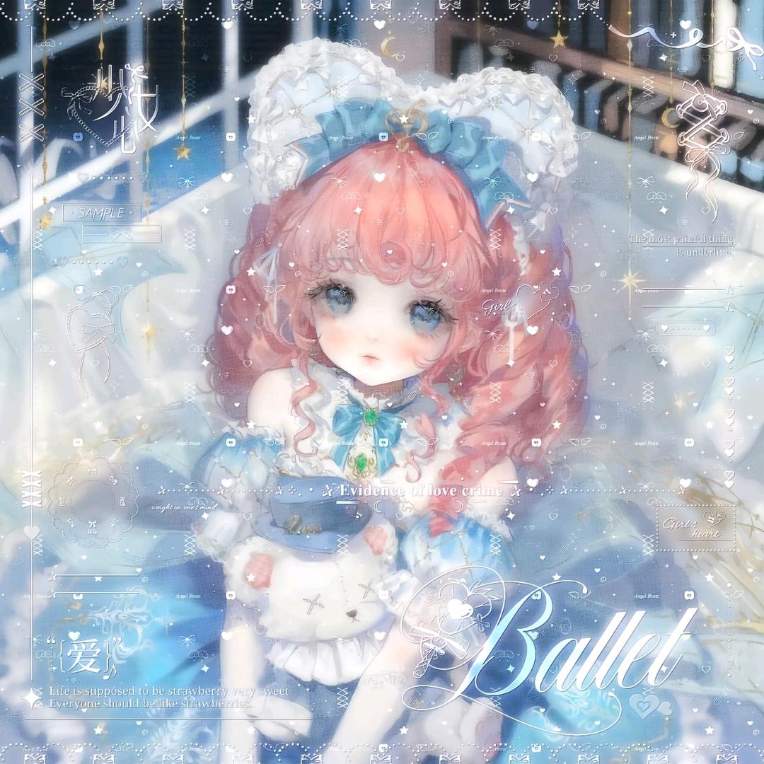 曦