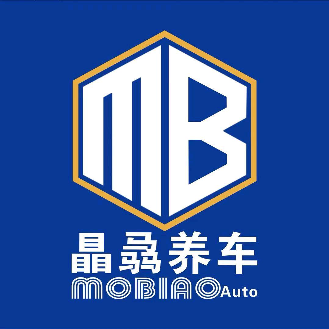 小婷在番禺做汽修