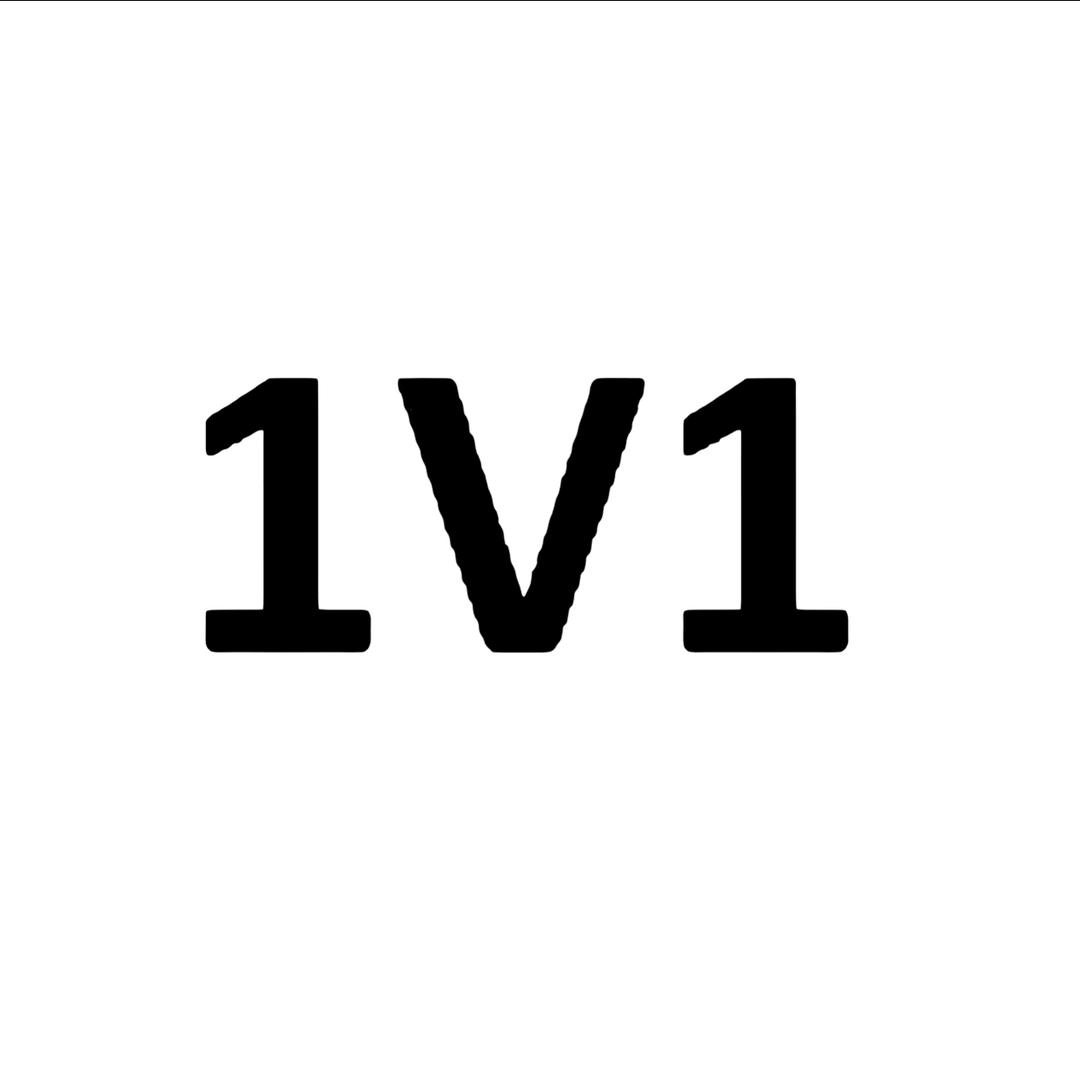 查缺补漏（真人1v1）