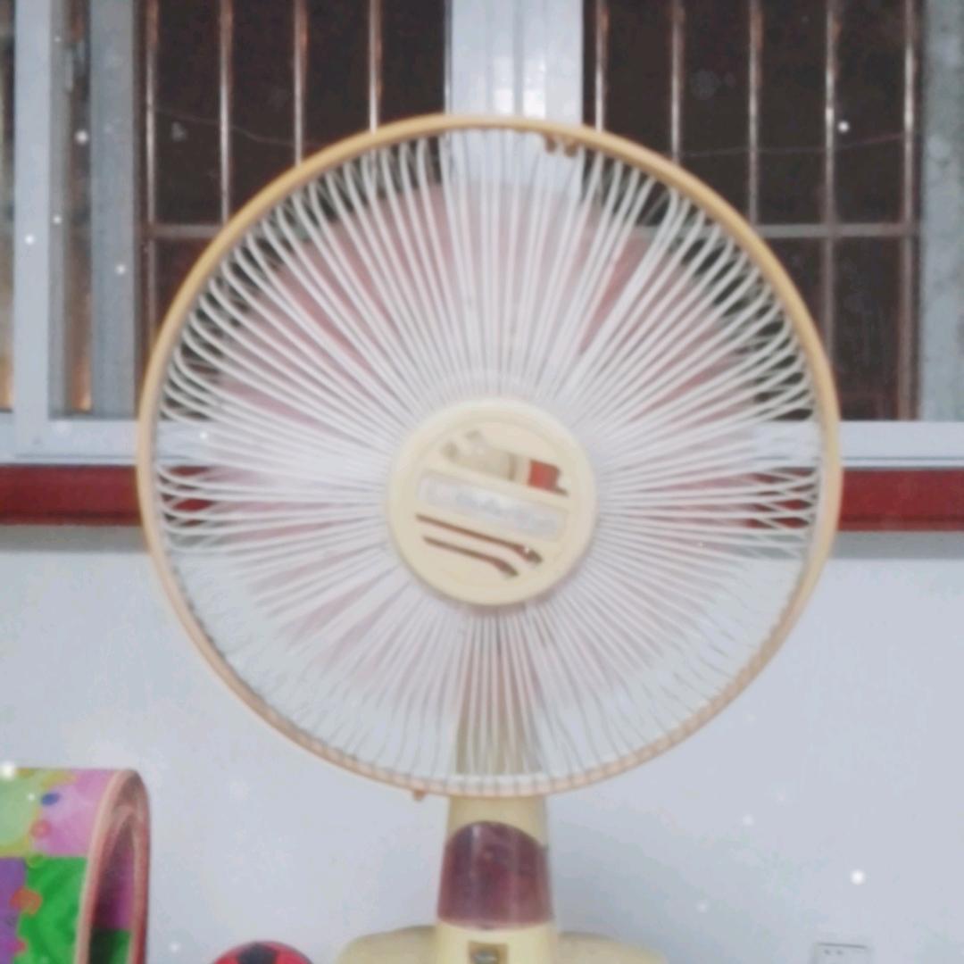 广州申旭生活号