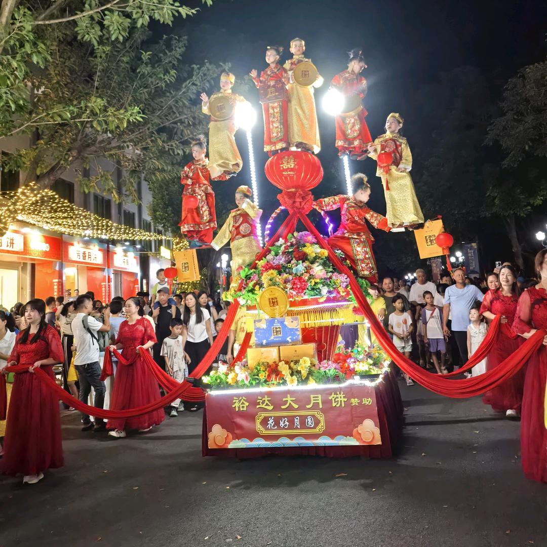 ✨运气爆棚🥳好运来✨