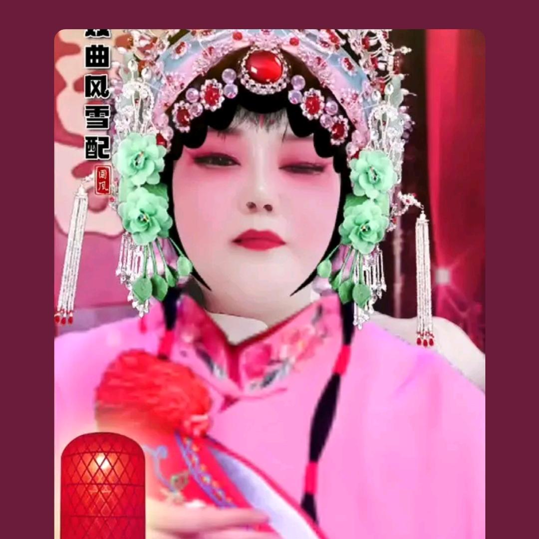 常娥