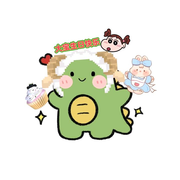 ✨🇲🇾妮哇哇🦕💕