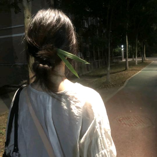 没网名🤫