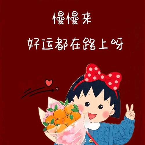 爱车爱生活999