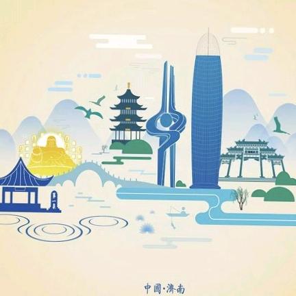 美景济南