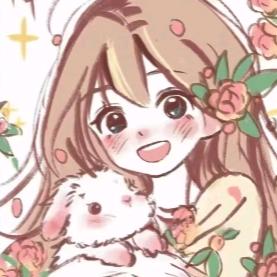 安安