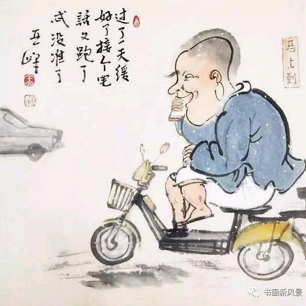 D＼陳龘
