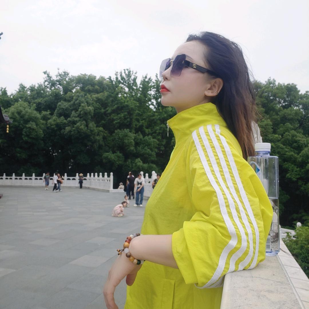 思娅