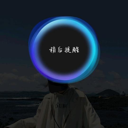 夏天太热