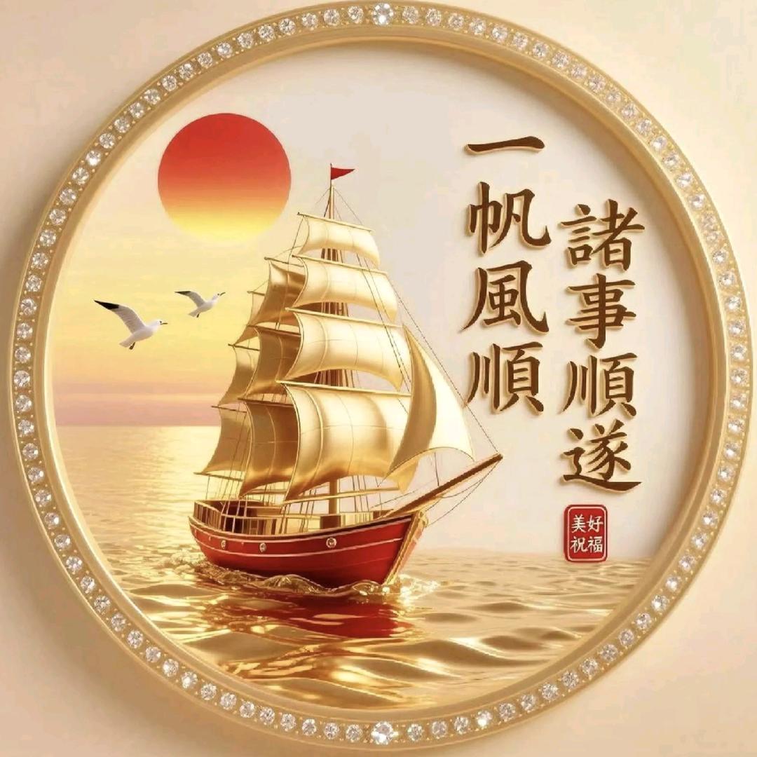 🍁✨浩✨🏵️