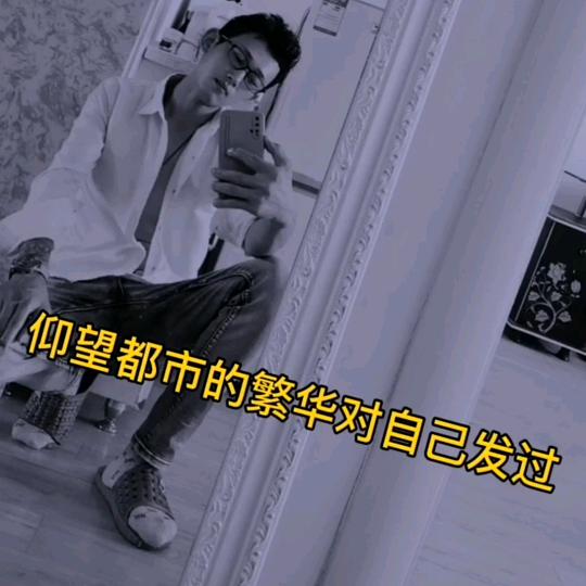 阿迪不达斯