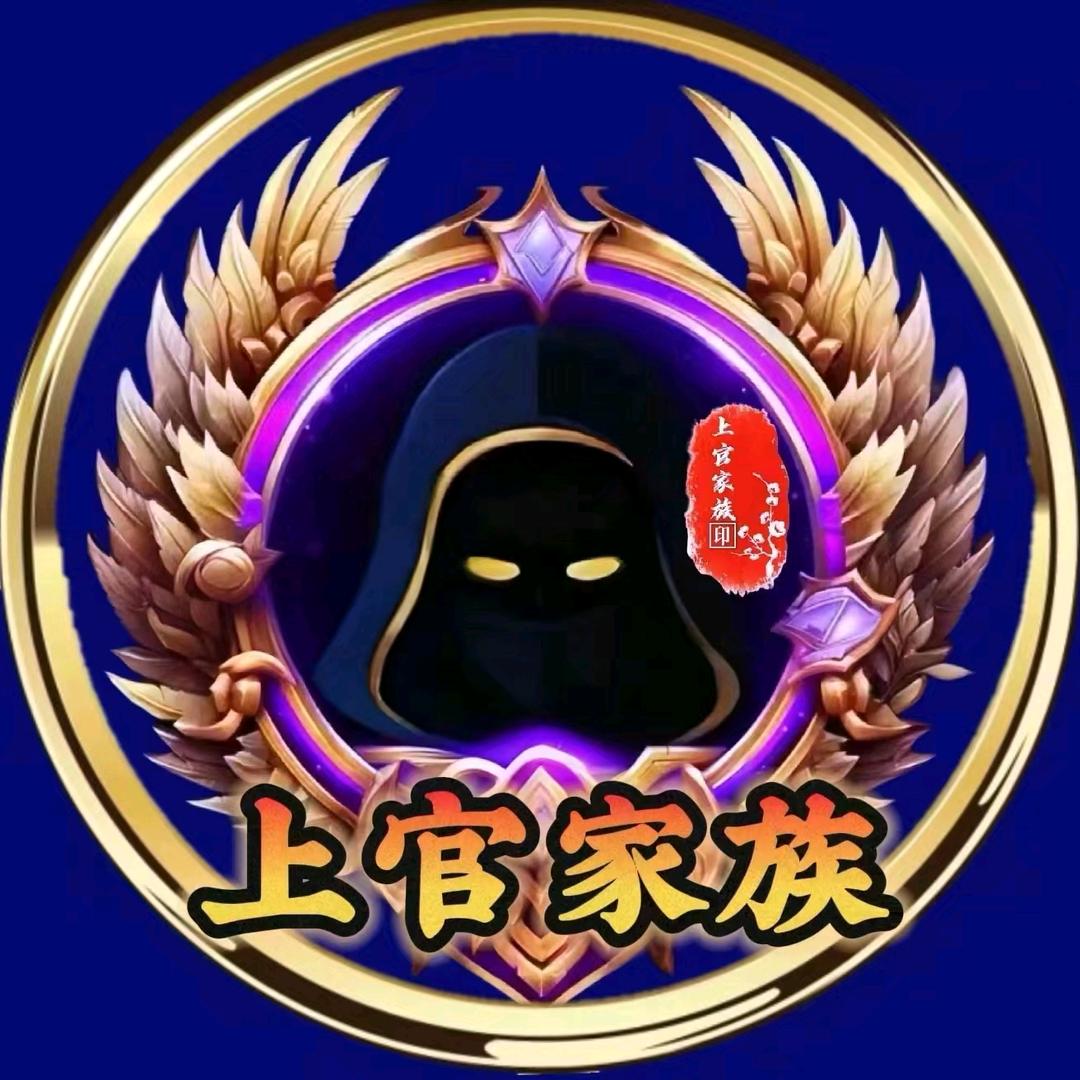微笑JUAN