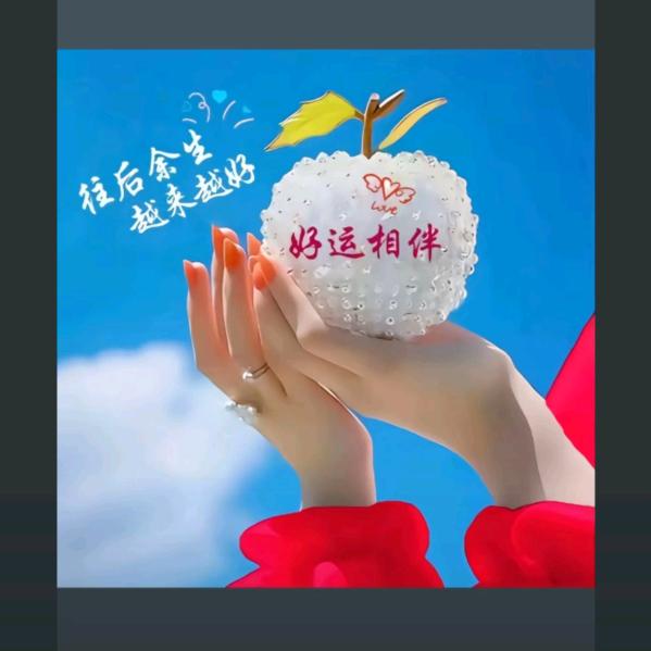 海的声音