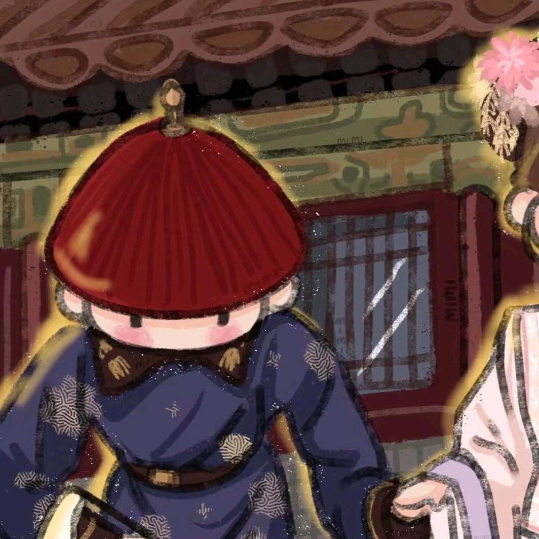 错了