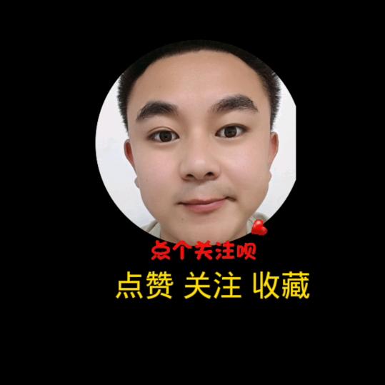 老百姓家禽技术