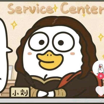 凌凌漆abc