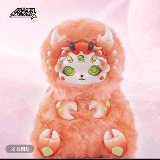 …………✩❀★🇨🇳✩✿✩…………