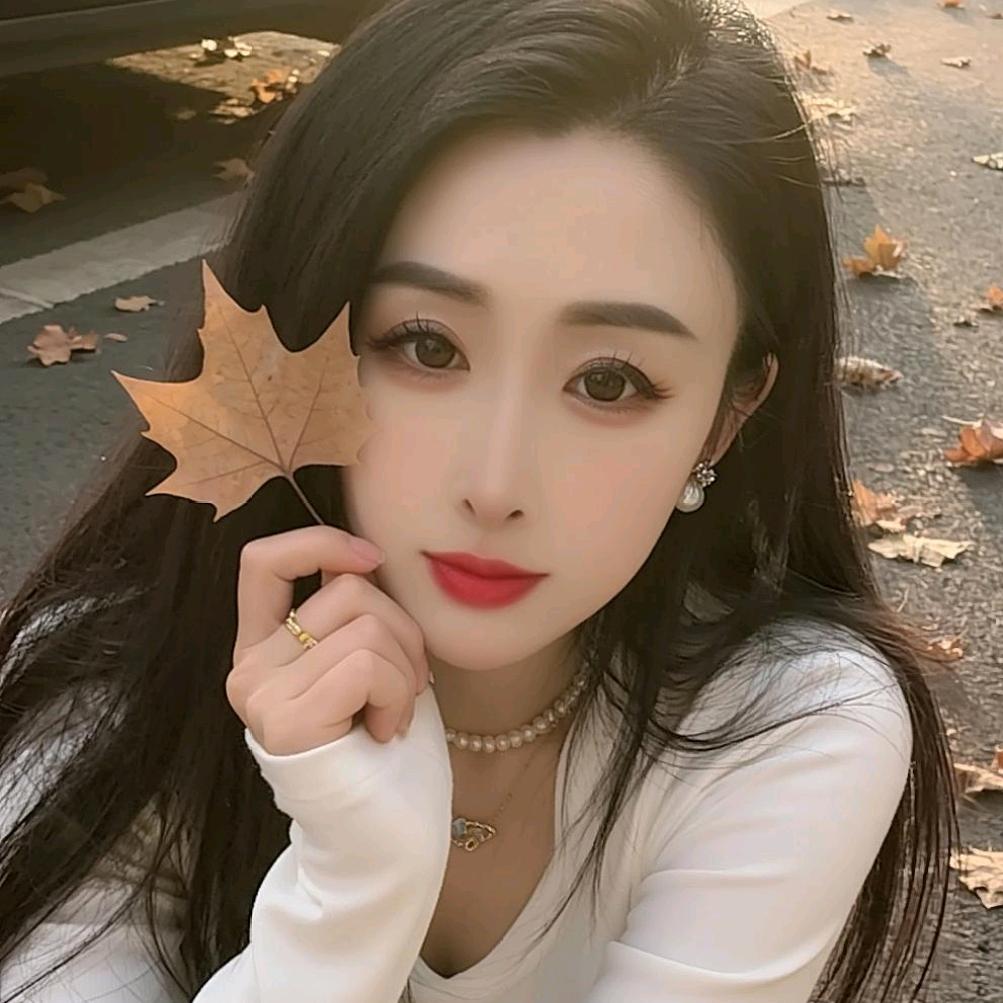 御姐