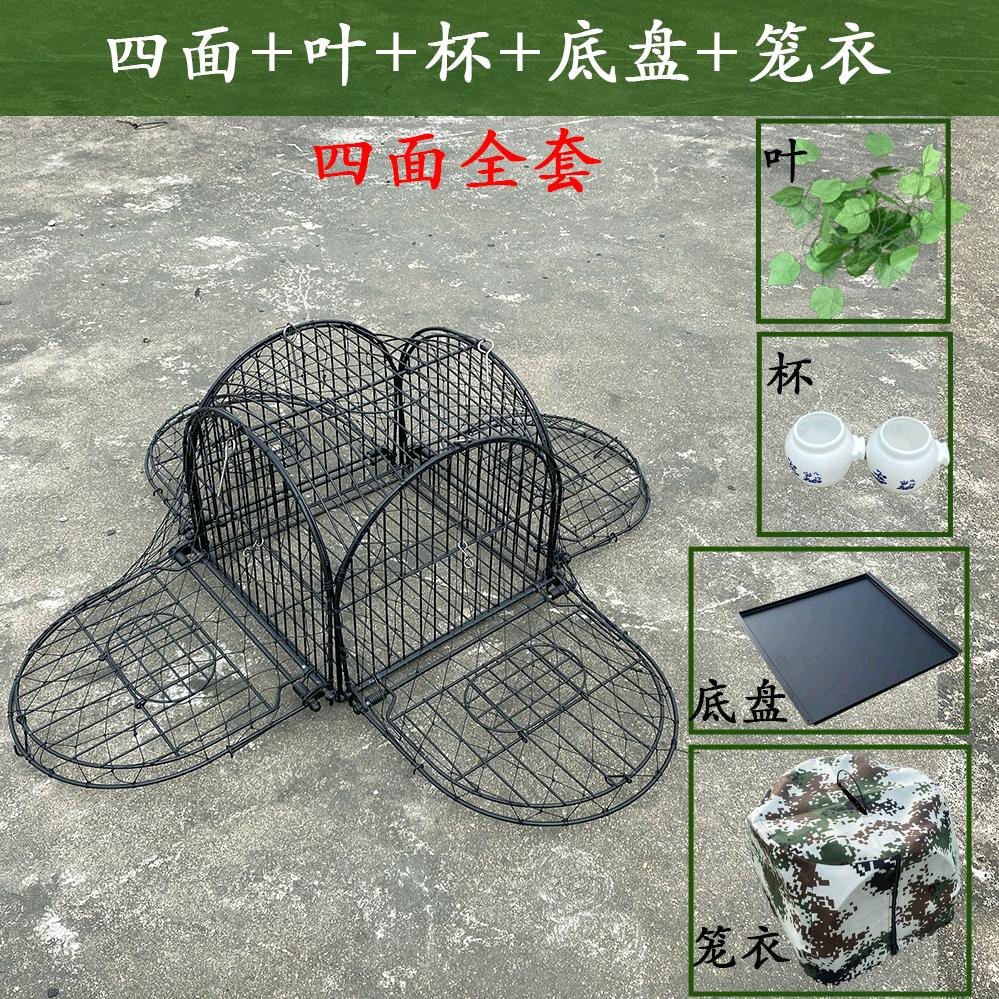 越南心形笼双打笼