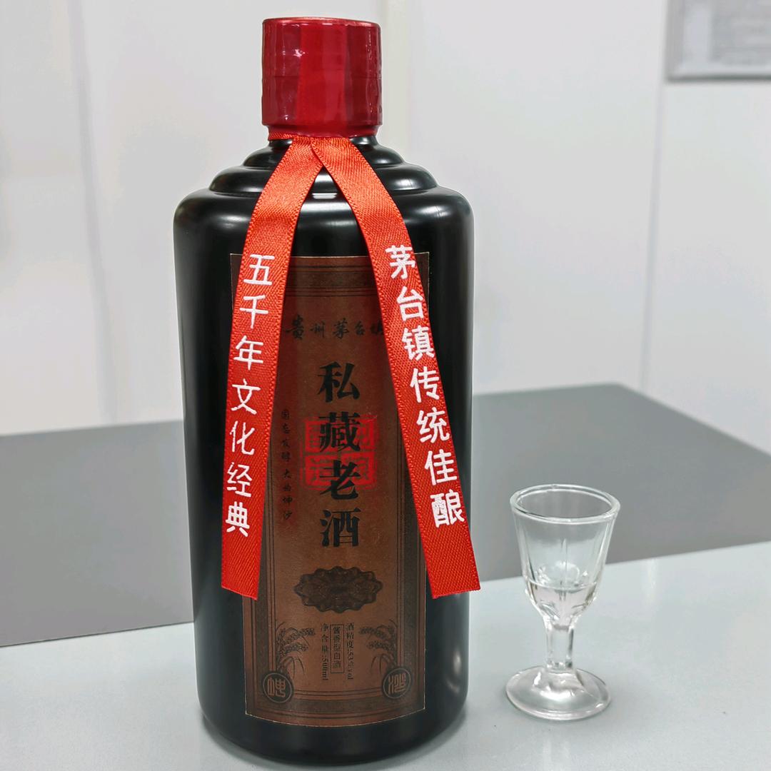 茅台镇酱酒