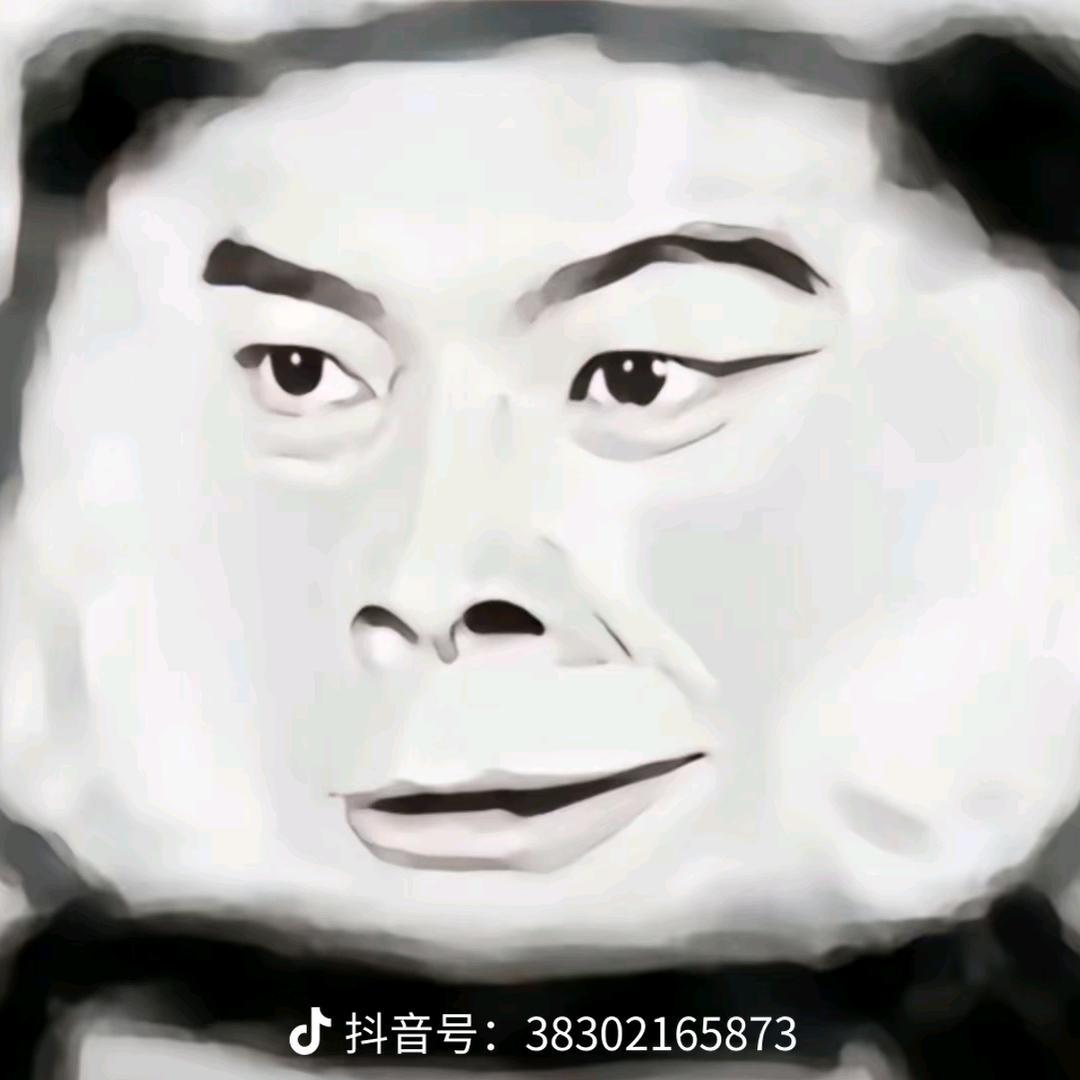 江口基地