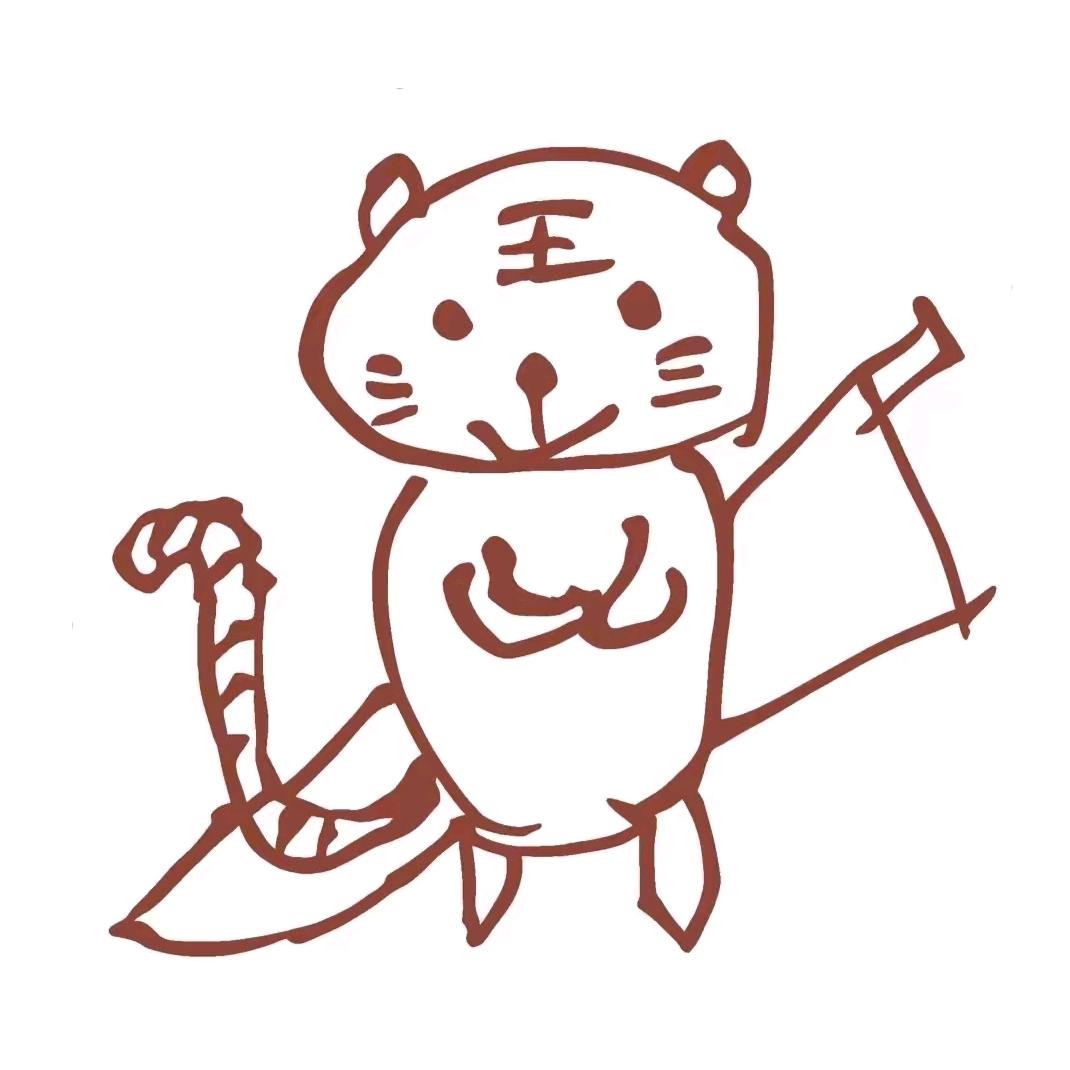 🌈捉蚂蚁🐜的小糕手