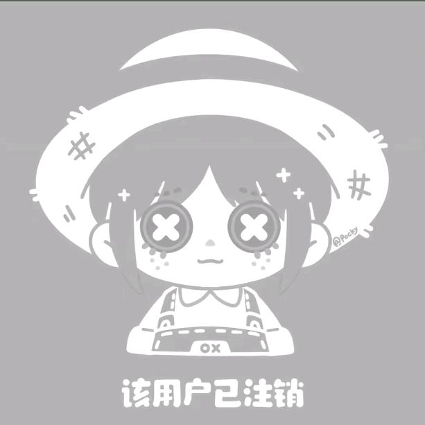 A园