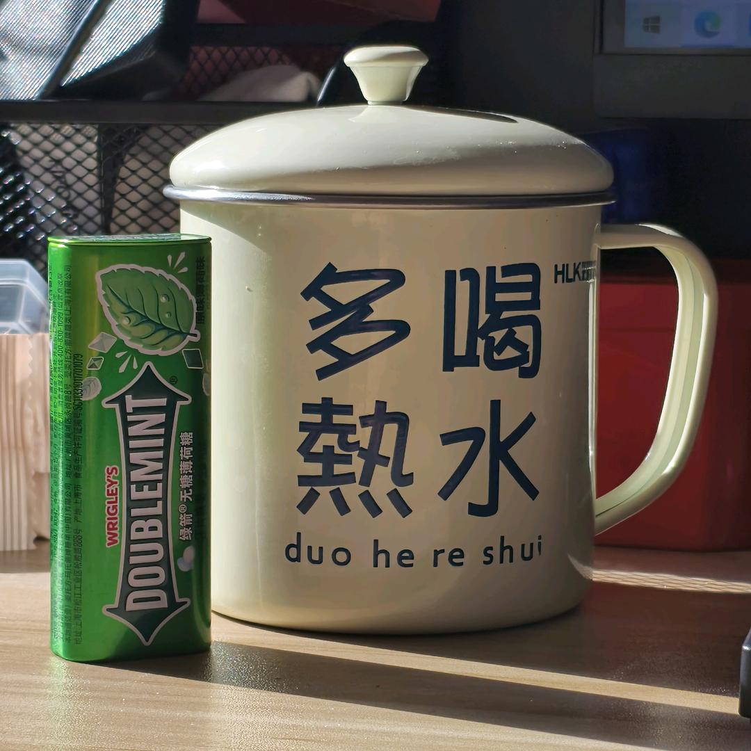 『郭～』