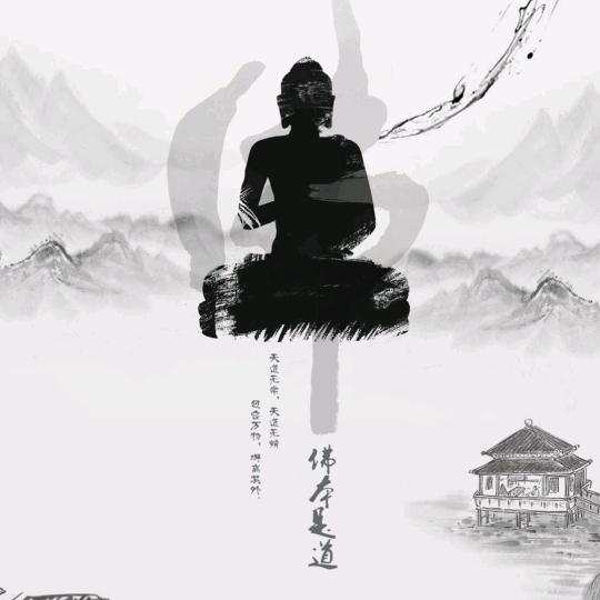 习惯孤独