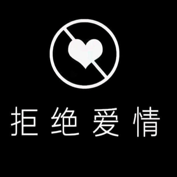 LY