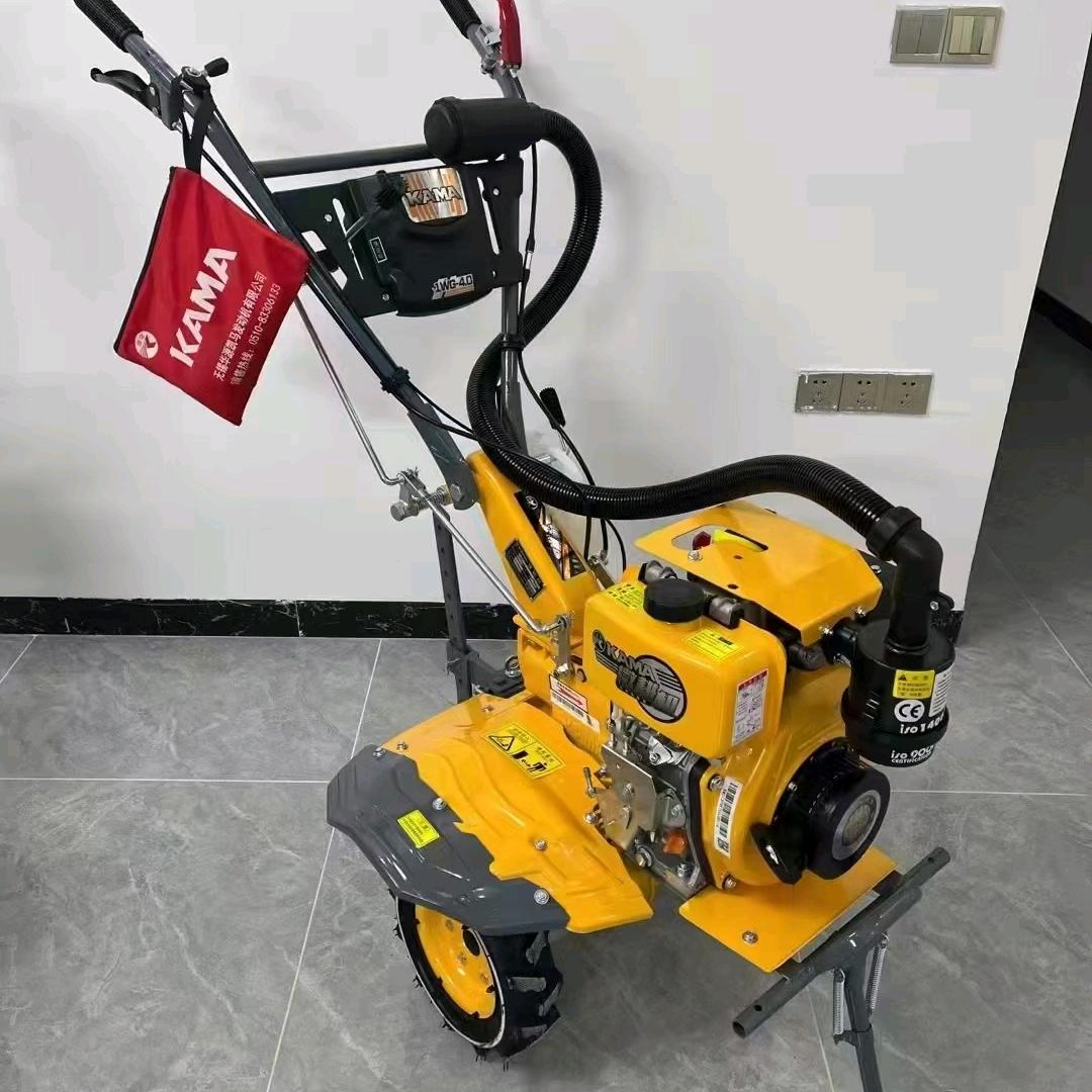 小潘农机服务站