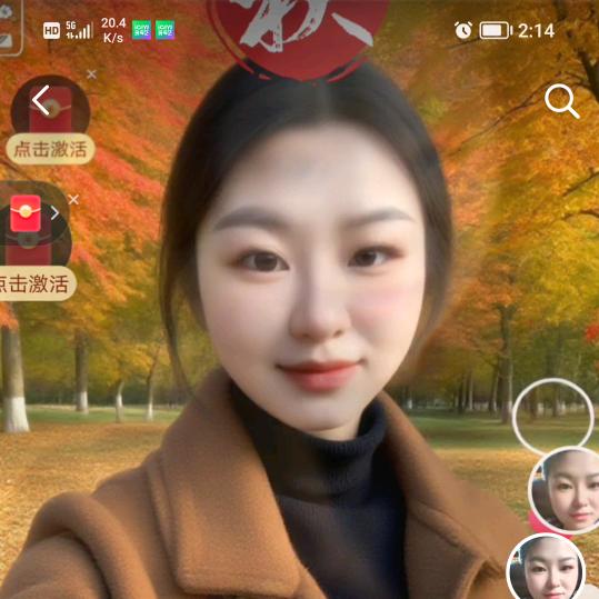 向家“滴”笨丫头