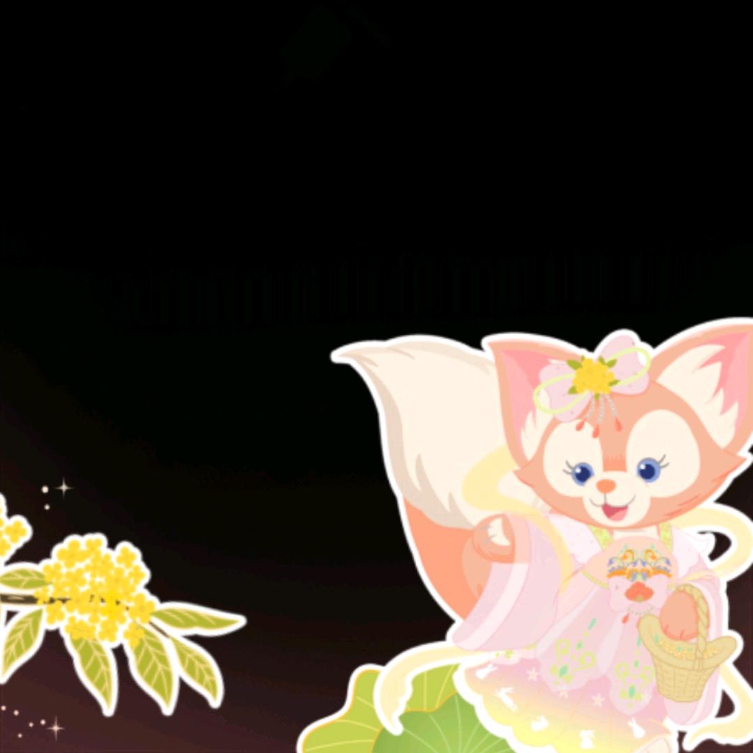 秋风惹我想起你