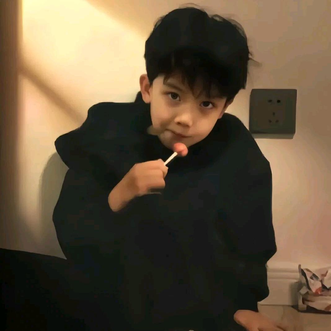 高原天子🧣