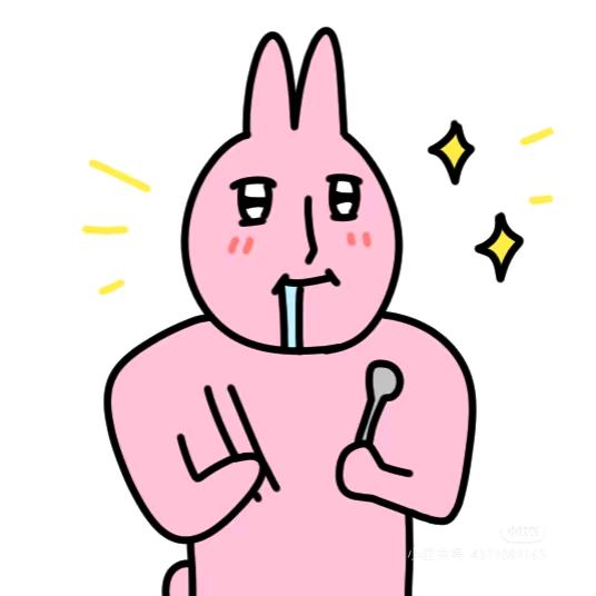 宵夜剪辑